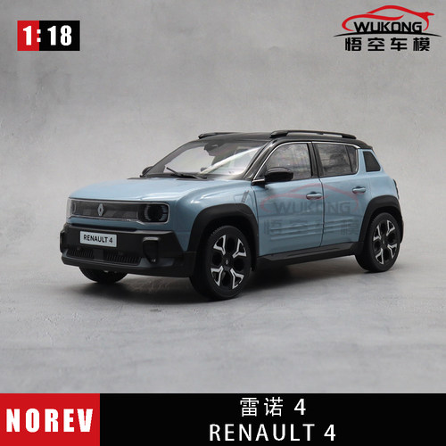 NOREV 1/18 雷诺Renault 4仿真全开合金汽车模型摆件收藏玩具
