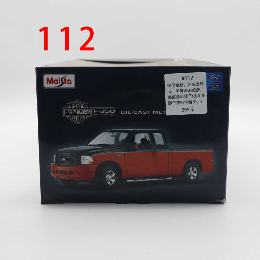 现货18Maisto摆件车模