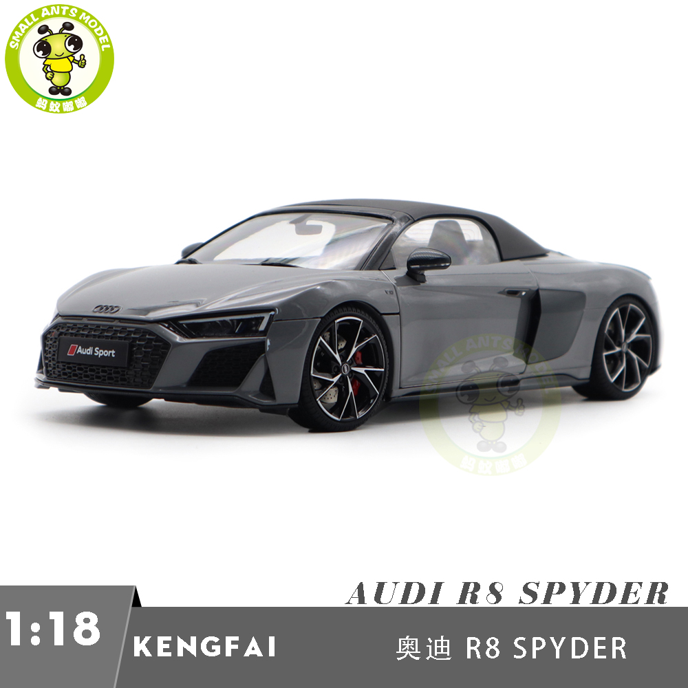 kengfai其辉 1/18 2021奥迪R8 Spyder敞篷合金汽车模型收藏摆件