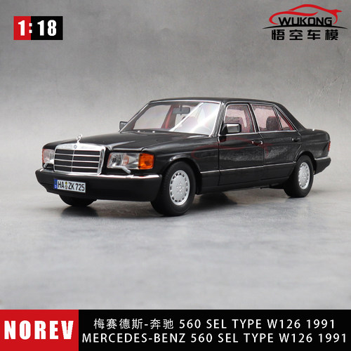NOREV118奔驰560SEL合金车模