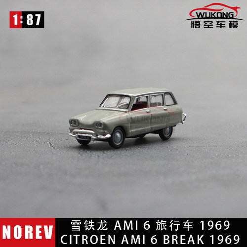 NOREV1/87 雪铁龙 AMI6 1969旅行车仿真合金汽车模型摆件收藏玩具