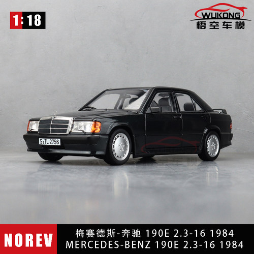 1/181984年奔驰190E