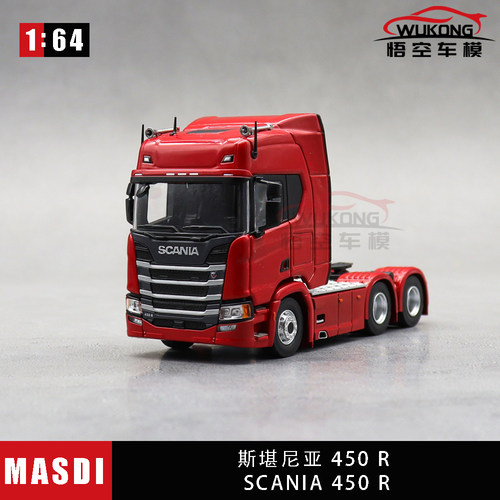 红色斯堪尼亚450R卡车模型