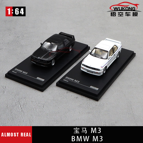 AR BOX 1/64 宝马 M3（E30） 合金汽车模型摆件收藏