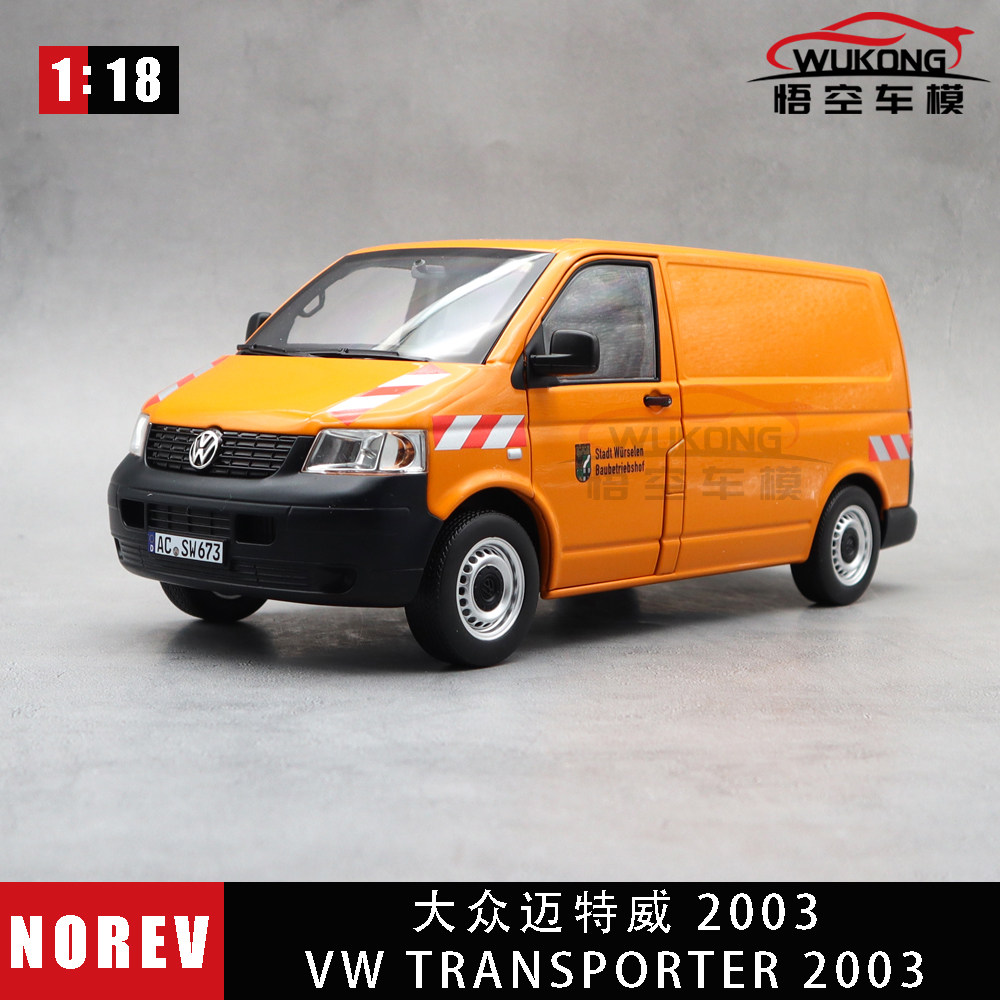 NOREV118迈特威2003合金车模