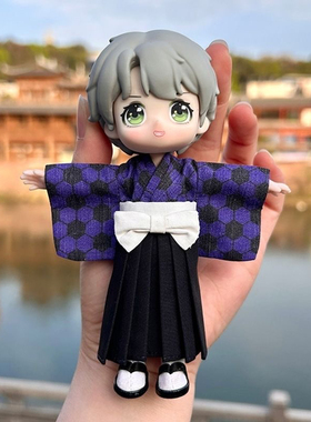 鬼灭之刃继国岩胜同款ob11娃衣日式和服gsc素体12分小尺寸BJD娃衣