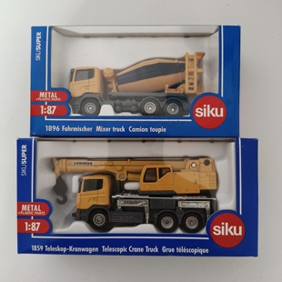 德国仕高 SIKU 1896水泥搅拌车 1859 起重机 全新正品5盒装