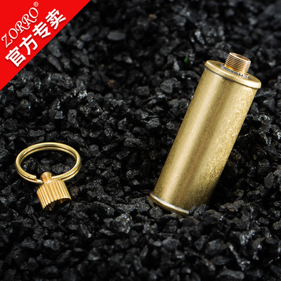 佐罗正品纯铜火机油壶携带方便原