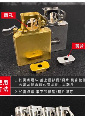 zorro原装通用机芯配件男士礼