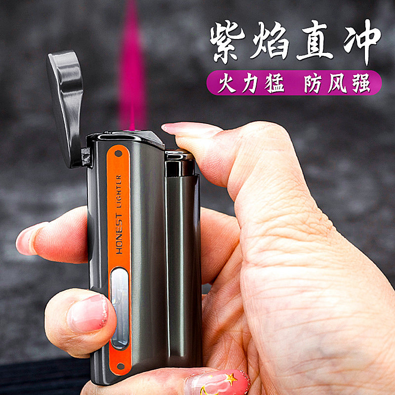 百诚创意气体打火机便携直冲防风充气打火机红火苗个性男士送男友