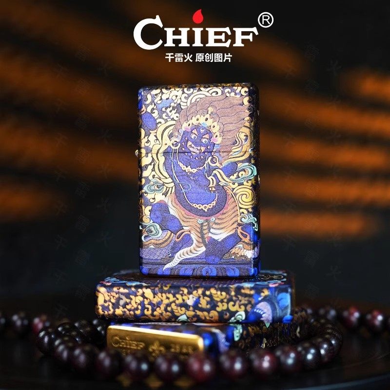 CHIEF首领正品新时尚国潮超薄黑财神黄铜壳防风砂轮煤油打火机