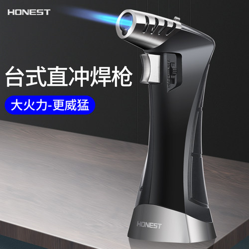 喷火枪焊接神器烧毛万能铜铝焊条