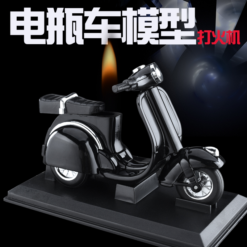 个性模型迷你电瓶摩托车明火打火