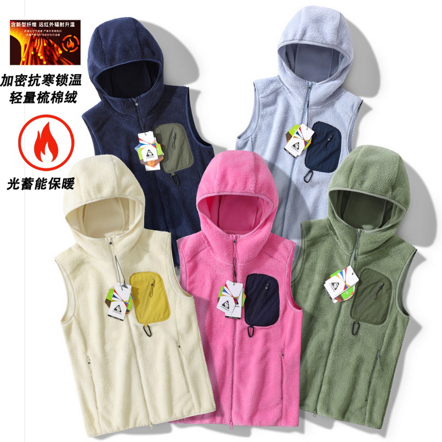 秋冬新款山系户外双面舒棉绒防寒保暖连帽外套宽松运动休闲马甲男,男装,常规马甲,淘宝优惠券,粉丝福利购,淘宝优惠卷