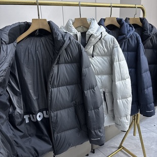 高级轻奢鹅绒服新款户外防风防泼水防寒保暖连帽宽松休闲羽绒服男