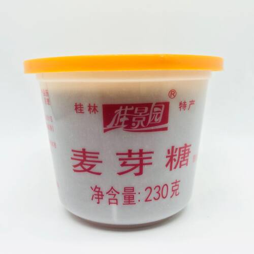 桂林桂景园麦芽糖230g*3*6*10杯装广西手工烘培牛轧芝麻糖稀饴糖 - 封面