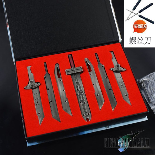 包邮最终幻想克劳德71武器模型