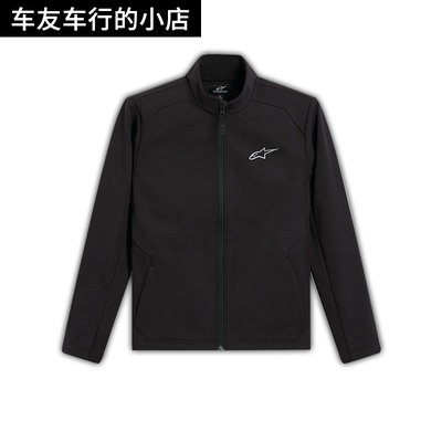 a星骑行服防风防水外套