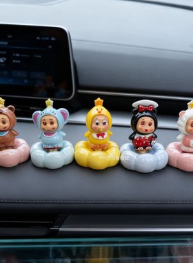 景德镇转转熊猫摆件动物转转旋转式摆件蛇来运转可爱桌面装饰网红