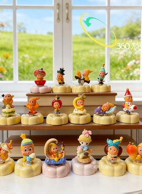 泡泡玛特萌趣陶瓷转转摆件 360°手动旋转可爱桌面装饰工艺品摆件