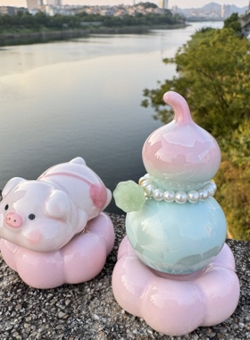 汽车摆件饰品中控台显示屏幕趴趴熊猫玩偶公仔车载可爱装饰用品女