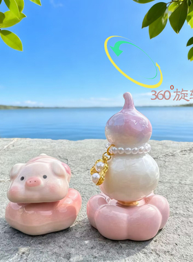 陶瓷旋转结晶釉小葫芦创意桌面装饰品摆件景德镇陶瓷转转车载