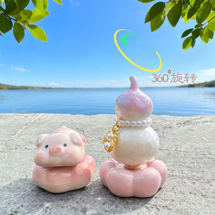 陶瓷旋转结晶釉小葫芦创意桌面装饰品摆件景德镇陶瓷转转车载
