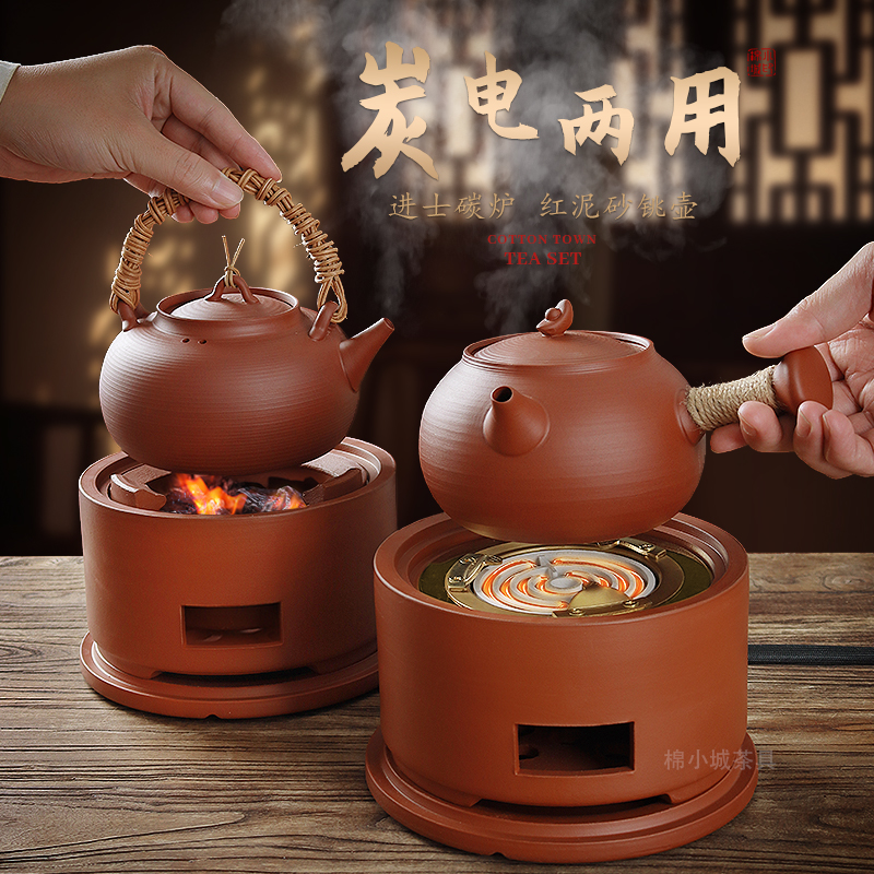 红泥煮茶炉炭炉手工藤条提梁壶