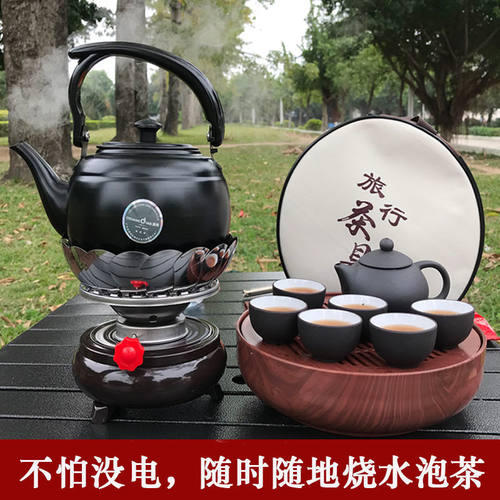 酒精灯炉煮茶器户外烧水壶泡茶专用功夫室外野外防风便携茶具套装 - 封面
