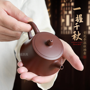 宜兴紫砂壶柱础壶 功夫茶具 名间艺人手工老紫泥新手入门级泡茶壶