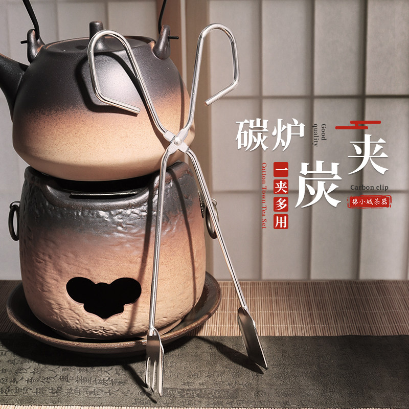 煮茶不锈钢碳夹火钳烧烤夹木碳户外工具加长柄垃圾柴火炭加长夹子