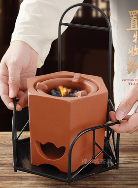 棉小城大号铁艺凉炉架炭炉移动便携隔热底托防烫复古茶道煮碳支架