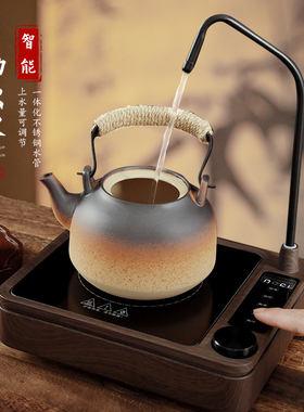 2026新款自动上水电陶炉煮茶器陶瓷提梁壶茶炉泡茶专用烧水壶复古