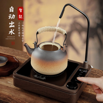 2026新款自动上水电陶炉煮茶器陶瓷提梁壶茶炉泡茶专用烧水壶复古