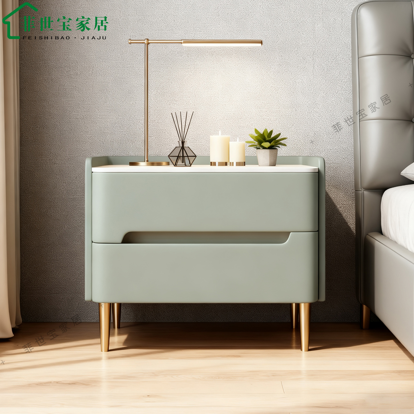 轻奢简约现代皮质床头柜
