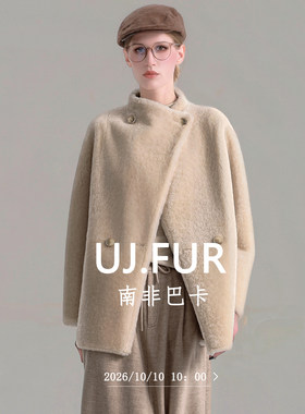 UJ/南非直毛进口皮毛一体女士中长款立领长袖高端皮草真皮外套
