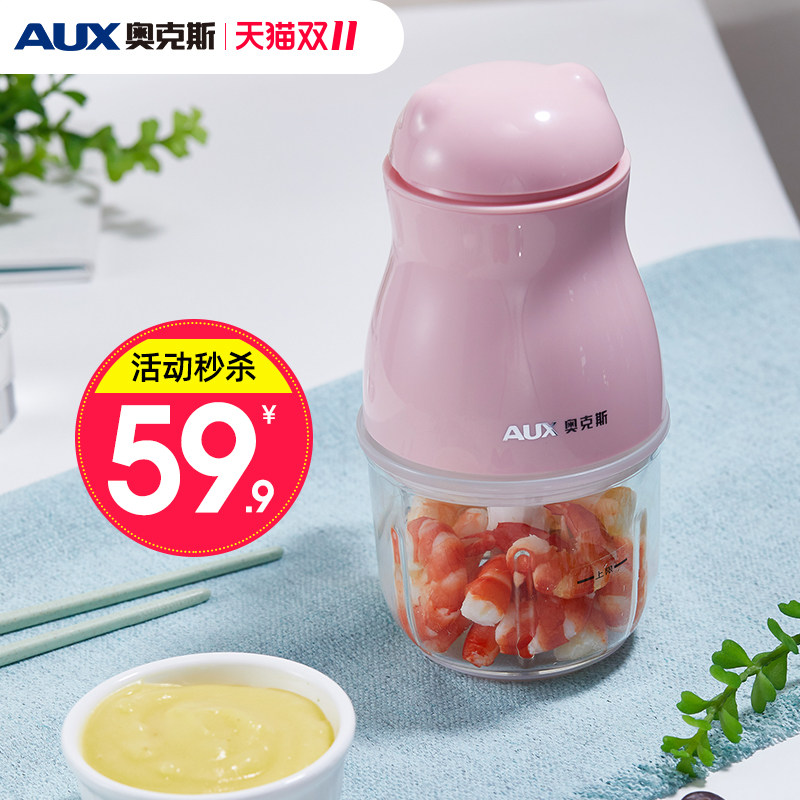 网友分享在meiguo.com的图片