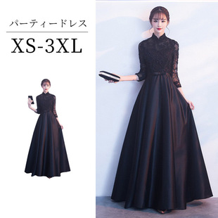 中式晚礼服2025新款宴会中国风礼仪颁奖典礼旗袍女黑色主持人演出