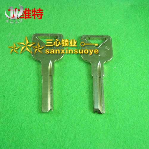 艾 防盗门钥匙胚 全铜宏钥匙毛胚 N槽 钥匙胚子供应