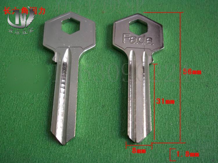 电镀全铜 长六角钥匙胚 防盗门钥匙毛坯 匙 固