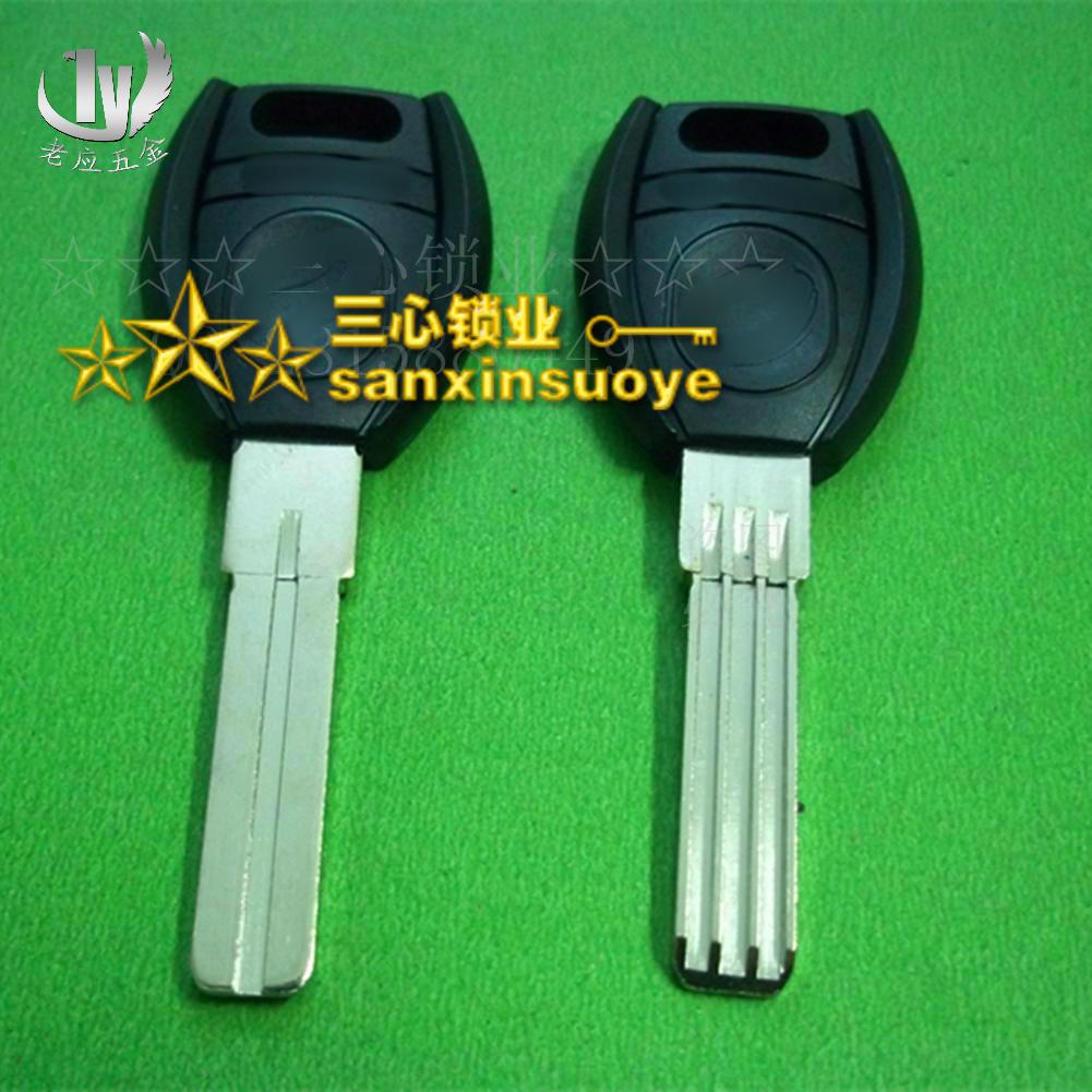 双排 正 超B级钥匙胚 防盗门钥匙毛坯 背有槽