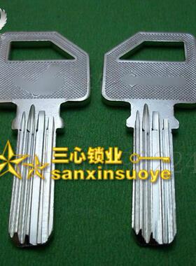 棒多槽钥匙胚 topone钥匙毛坯 匠用品 匙耗材
