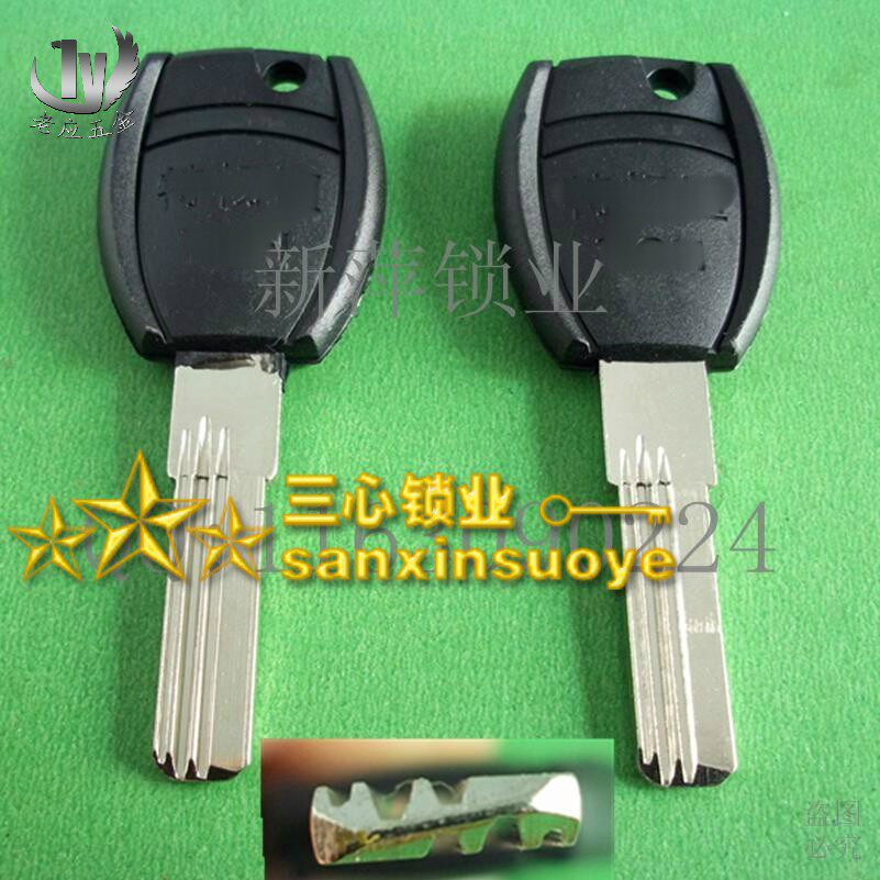 特 双排曲型钥匙胚 具配件钥匙胚 防盗门钥匙胚供应