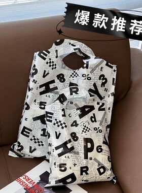 服装店手提袋内衣小袋子高级感礼品袋饰品收纳袋可定制Y116