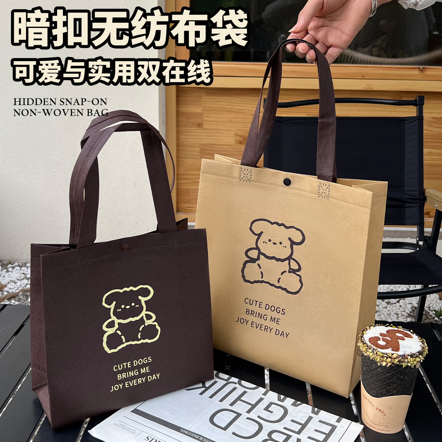 无纺布手提袋服装店购物袋简约包装袋秋冬打包袋加厚手提袋Y258