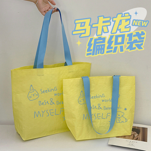 服装店手提袋定制编织袋时尚购物袋好看礼物袋大容量包装袋子Y136