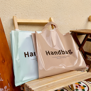 服装店手提袋定制塑料袋子高级感装衣服男装女装童装礼品袋包装袋
