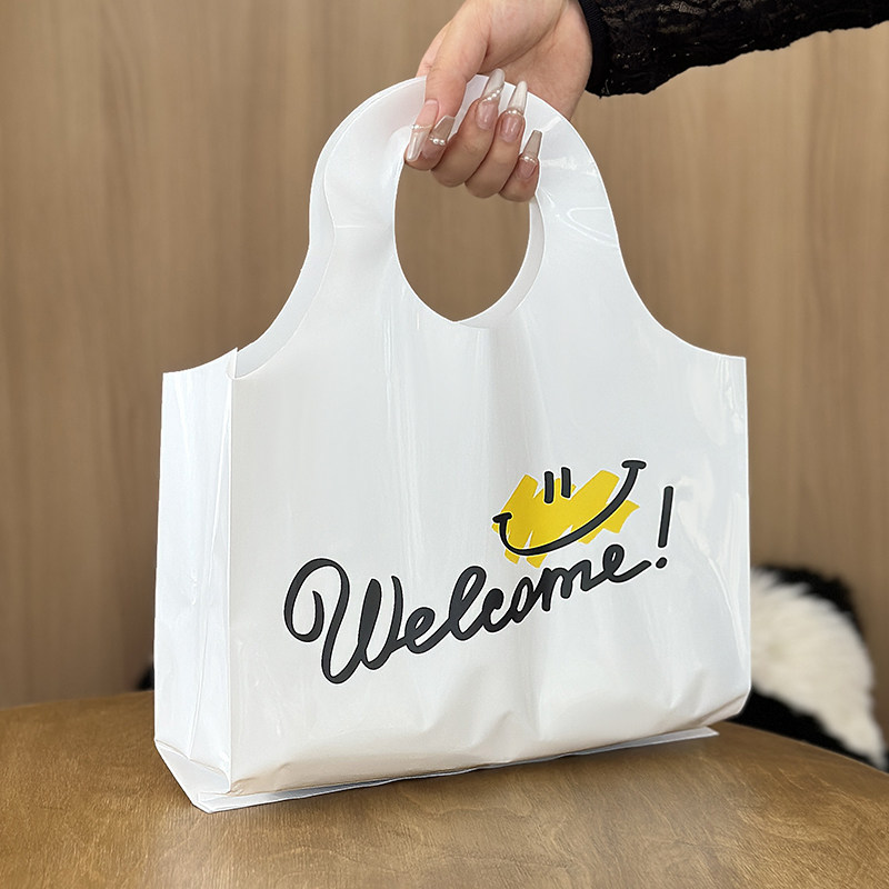 笑脸塑料袋商用加厚版厂家批发可定制图案手提袋批发服装店手提袋