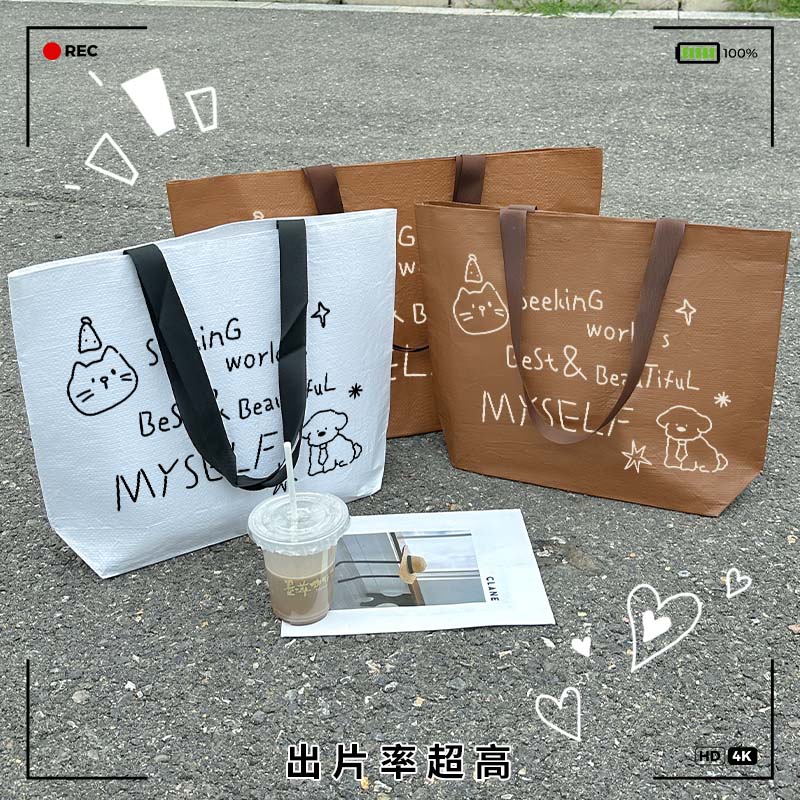 新款服装店手提袋简约编织袋