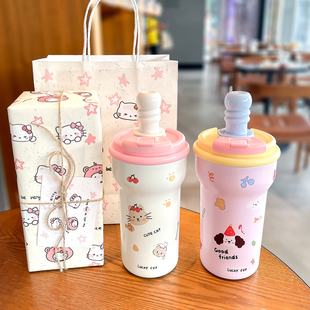 可爱陶瓷内胆保温杯女高颜值杯子学生上学专用儿童便携吸管水杯子